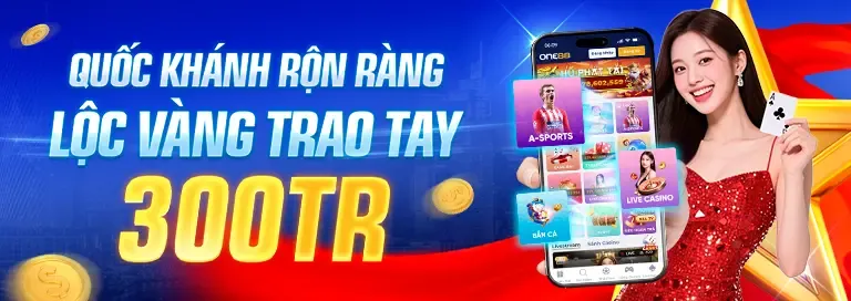 Khuyến mãi sự kiện đặc biệt